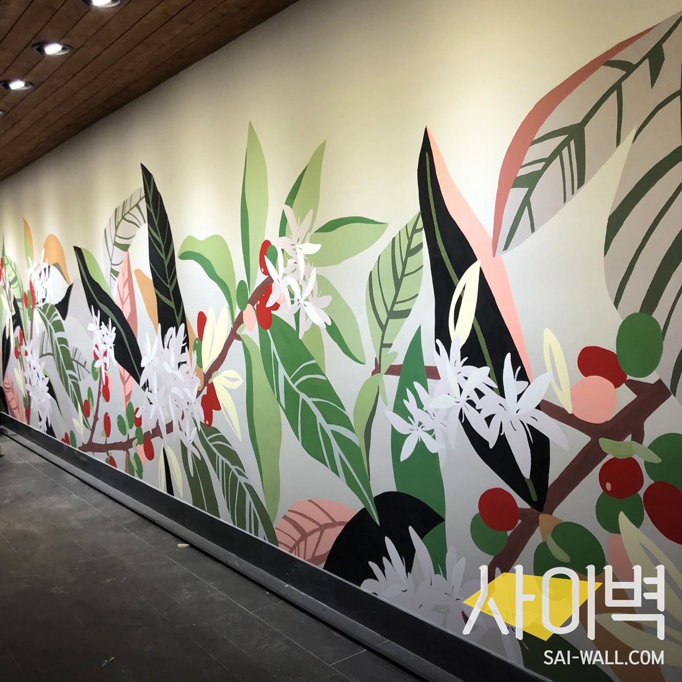 스타벅스 수원인계점 벽화 시공 사진 14